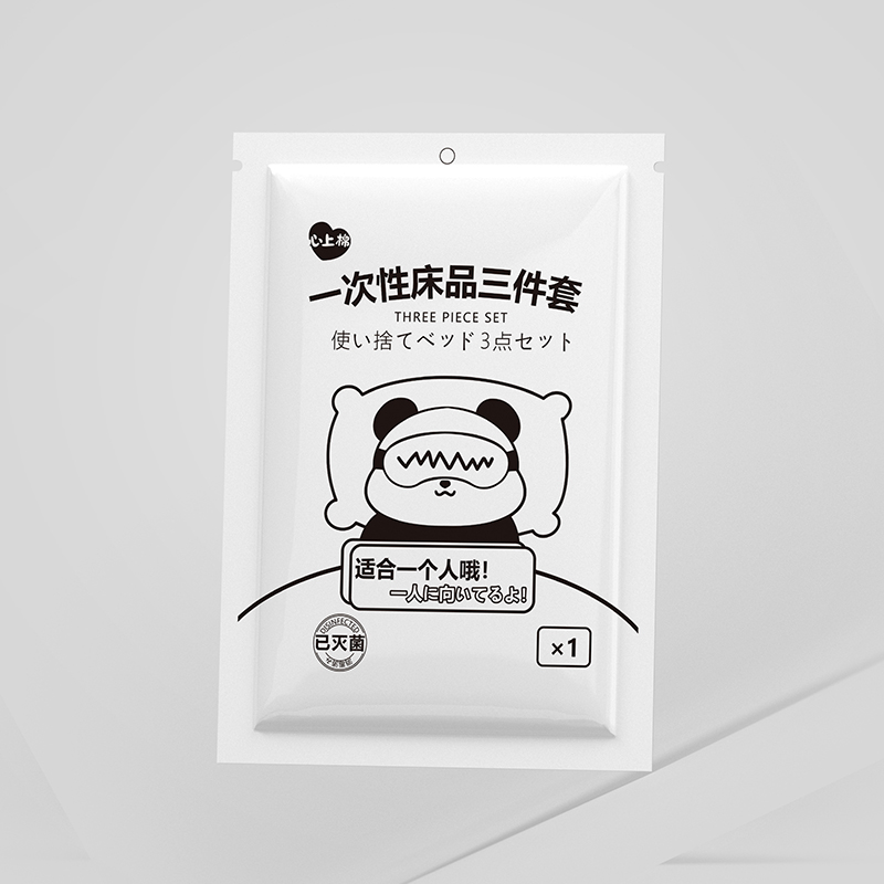 ��ǧ�ҡ���������؈�һ���Դ�Ʒ������ȫ���������������ס�����x��