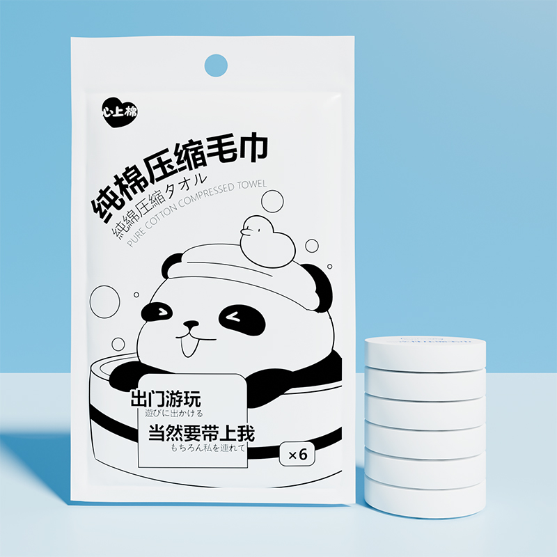 С�����βش������������Ԅ�(chu��ng)���ΑB(t��i)���¶��x���б�y�w�