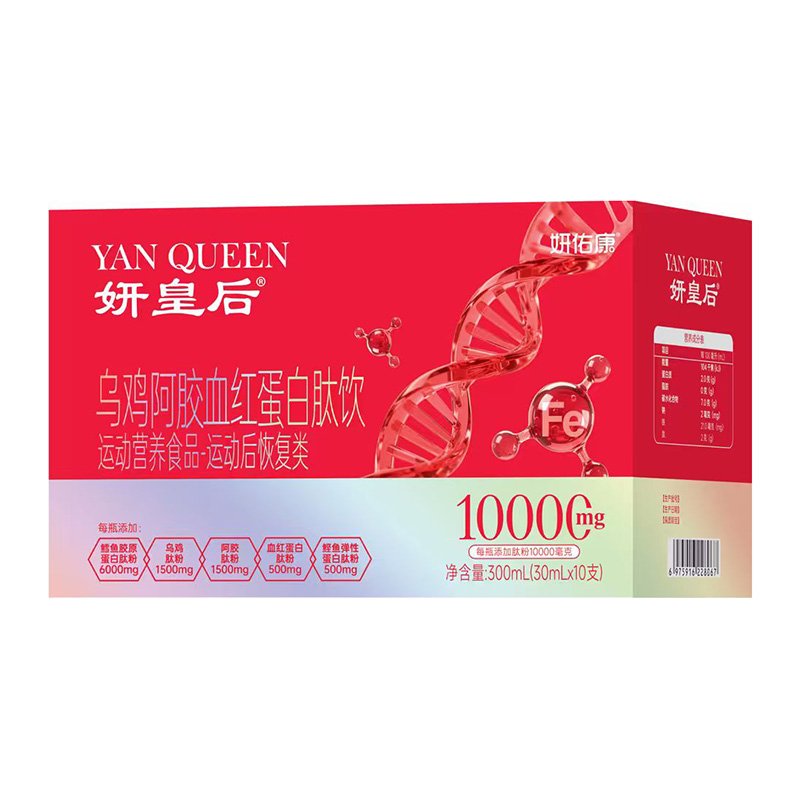 �ƾ�Ů�Խ����Ј������ʺ��Ԃ��y(t��ng)���B(y��ng)�䷽���_��Ʒ���ƪ������ļ��������