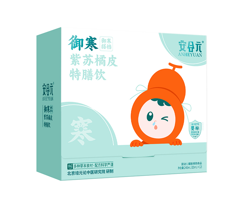 ����Ԫ�������K��Ƥ����� �����J�C���ַ���