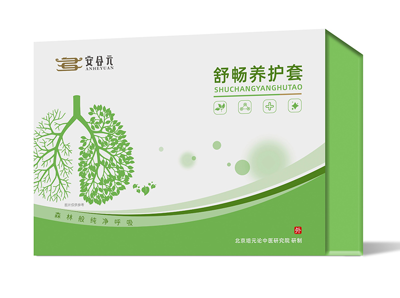 ��ע�������B(y��ng)�o������Ԫ�敳�B(y��ng)�o���ذ�������