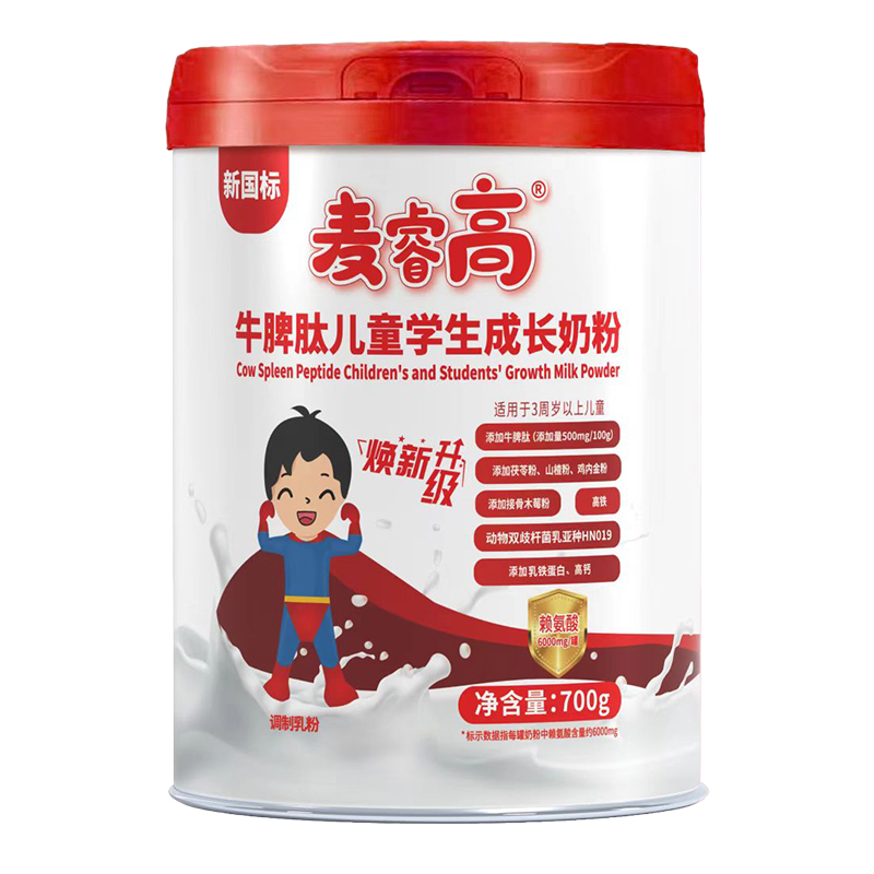 ��߳��L(zh��ng)�̷۟��N(xi��o)�K������ĸ�����������½��c(di��n)