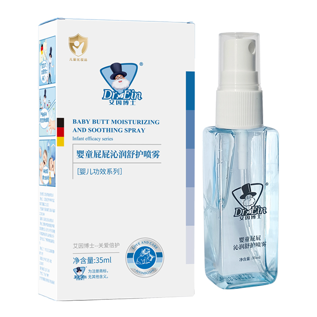  ����ʿ��ͯƨƨ�ߝ����o(h��)���F