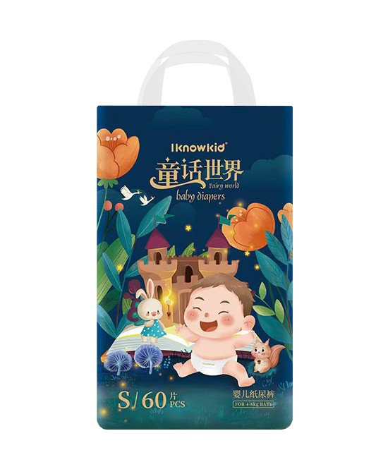 �N�������������Ҷ�����ͯԒ���缈��ѝ�@�V���P(gu��n)ע