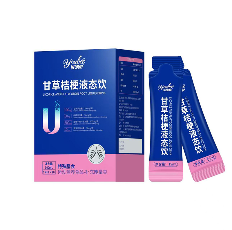 ��ݠI�B(y��ng)���x������(y��u)ؐ�W�ʲݽ۹�Һ�B(t��i)����������ռ�\�ӠI�B(y��ng)�Ј�