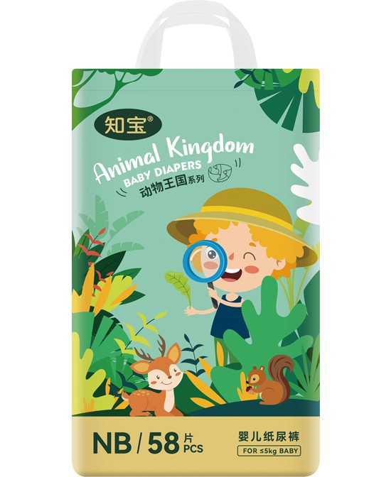  �Ҷ�����������������ѝNB