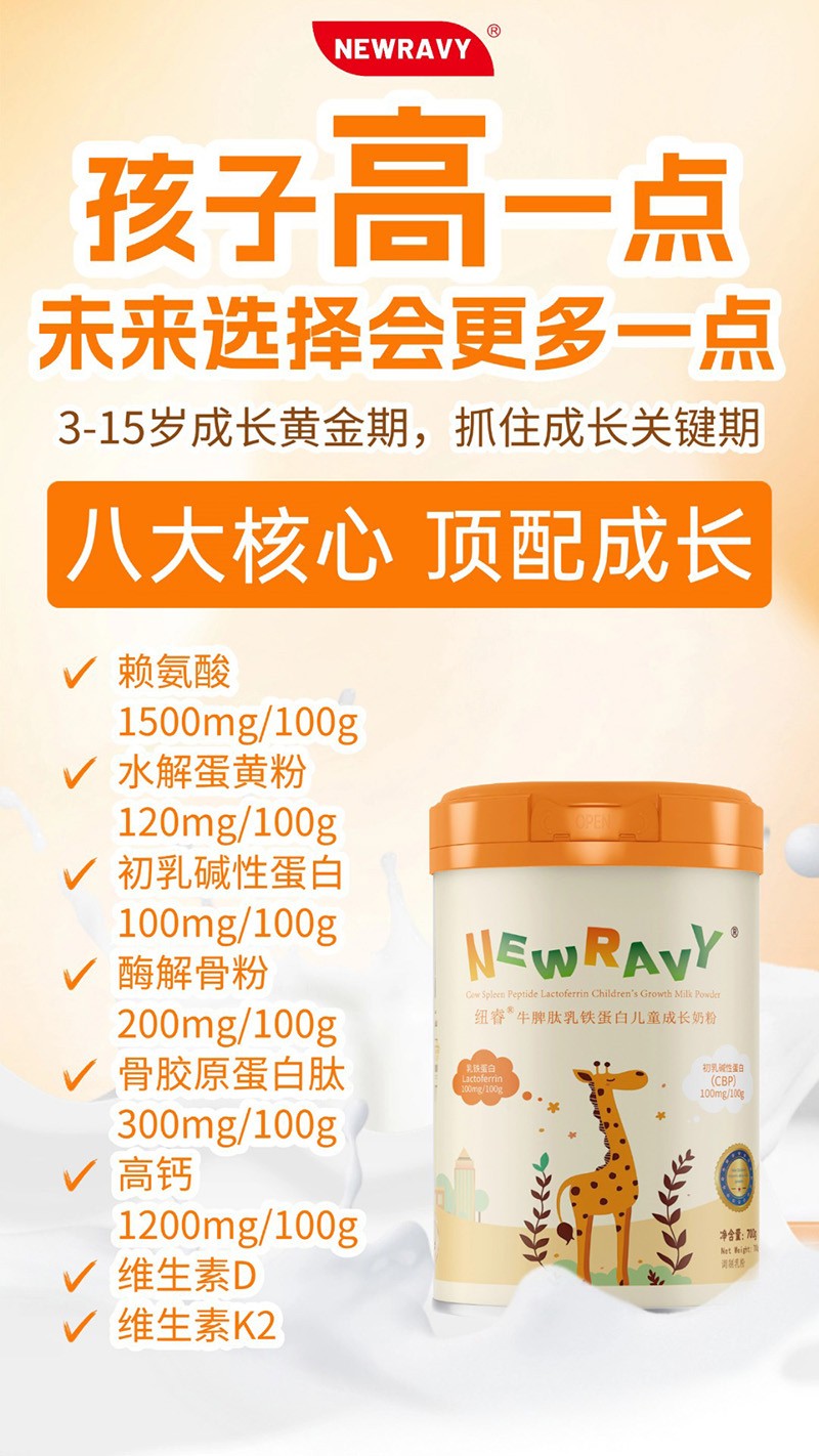 �~�ţƢ�����F���׃�ͯ���L(zh��ng)�̷� �۽����L(zh��ng)�S����