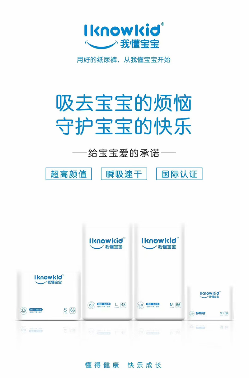 �Ҷ������՚���ϵ�м���ѝ �Ƹ��H�w����(hu��)�����ļ���ѝ��