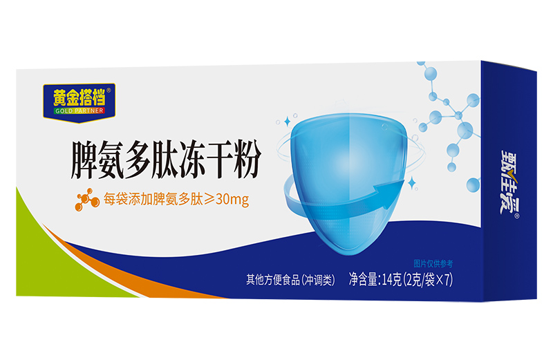 �S���n�\�����y�ֿh�^(q��)�l(xi��ng)�(zh��n)�������I�B(y��ng)�a��Ʒ������