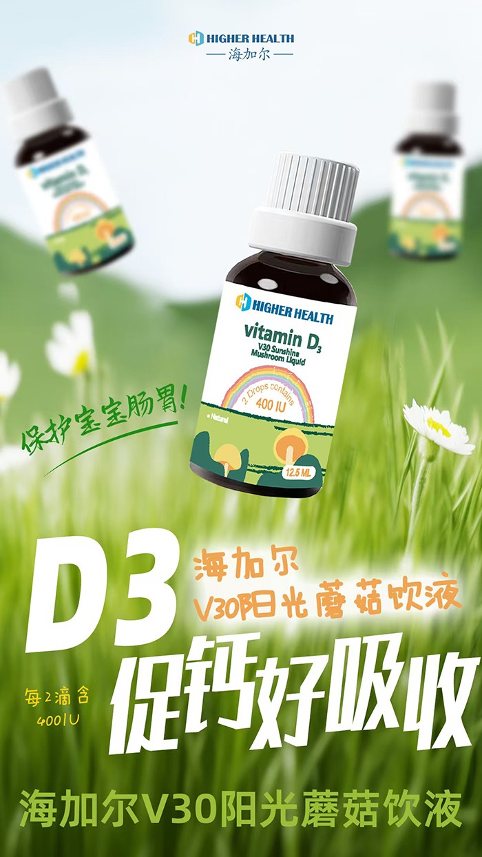 ���Ӡ�V30ꖹ�Ģ���Һ��ֲ��ԴD3�����o���L�ճ�