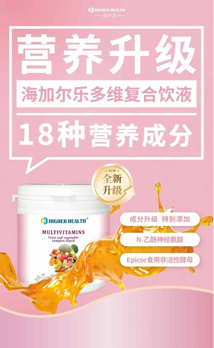 ��ʳ�޵ĠI�B(y��ng)С��n�����Ӡ�����S�Һ����ζ��ʡ��