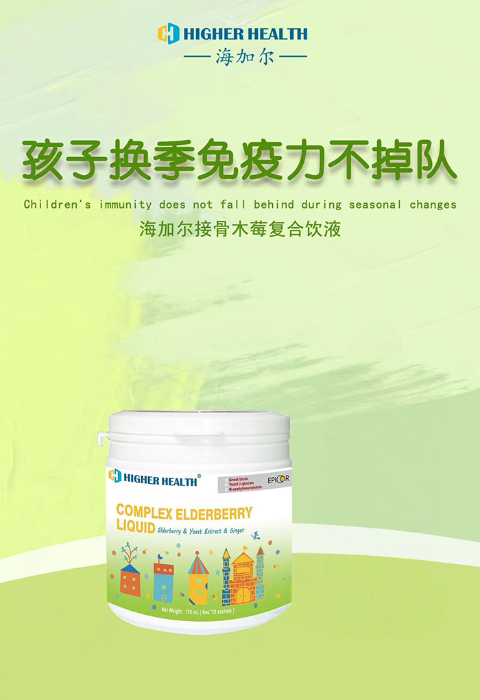 ��yС���b�����Ӡ��ӹ�ľݮ�ͺ��Һ���S�r�S�ء��ȡ�������