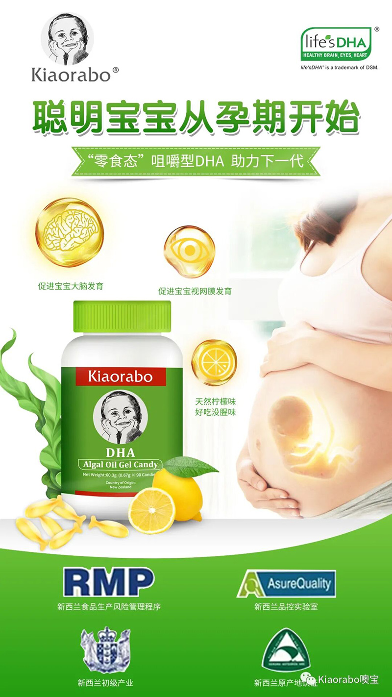 kiaorabo �ތ�����DHA02.jpg