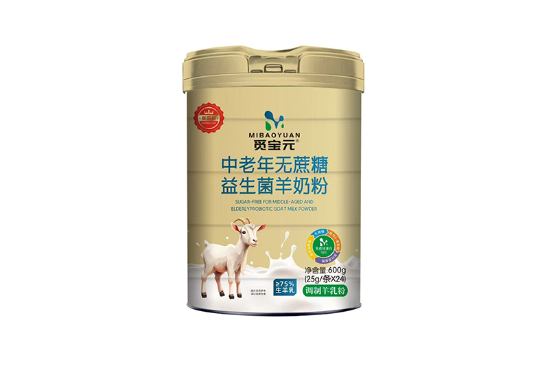 覓寶元中老年無蔗糖益生菌羊奶粉.jpg
