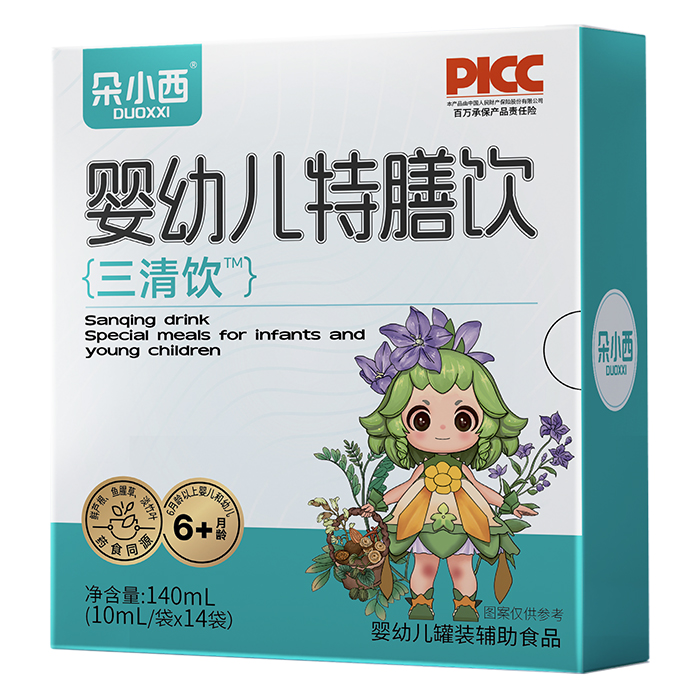 ��С���p���������Ʒ�������_(k��i)����ͯ�������o(h��)���w�(y��n)��ĸ������ͬ������(d��ng)��