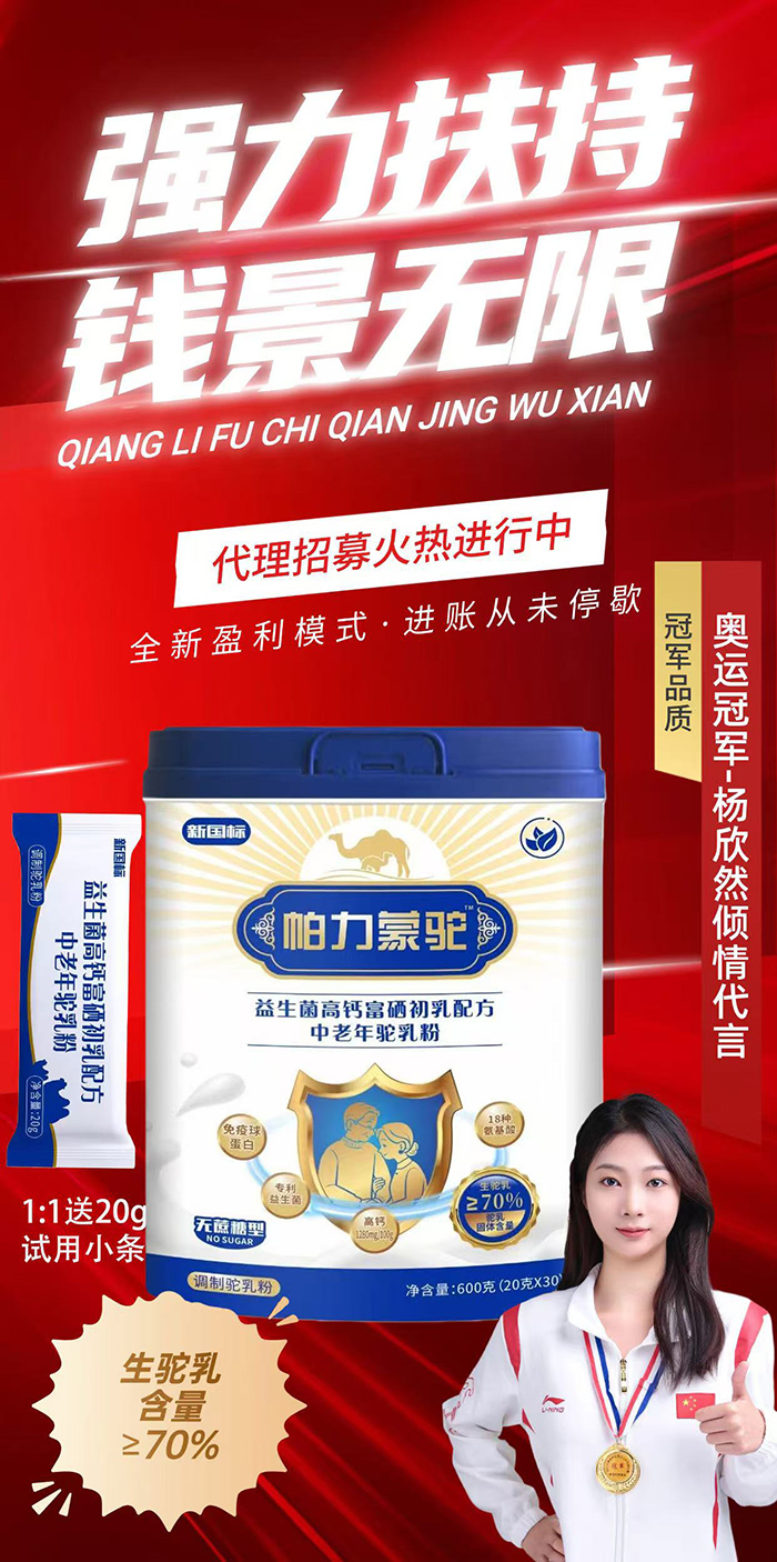 ����42����Դ��ٛ(z��ng)���������������o(h��)�q�°���