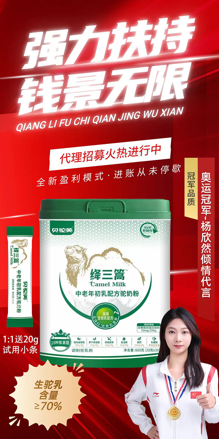 ؐ����{��������������䷽��̷���Ʒ�������_��������?du��)I�B(y��ng)���w�(y��n)��ĸ�����̆���(d��ng)��