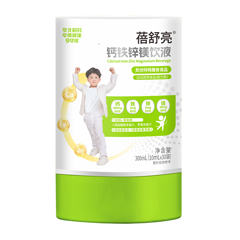 �A����ˎ�������}�F�\�V�ҺһͰ�a���ӣ����������ճ��I�B(y��ng)�������