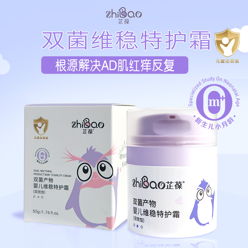 �����p���a(ch��n)��냺�S��(w��n)���o˪�������м��w���������º��o