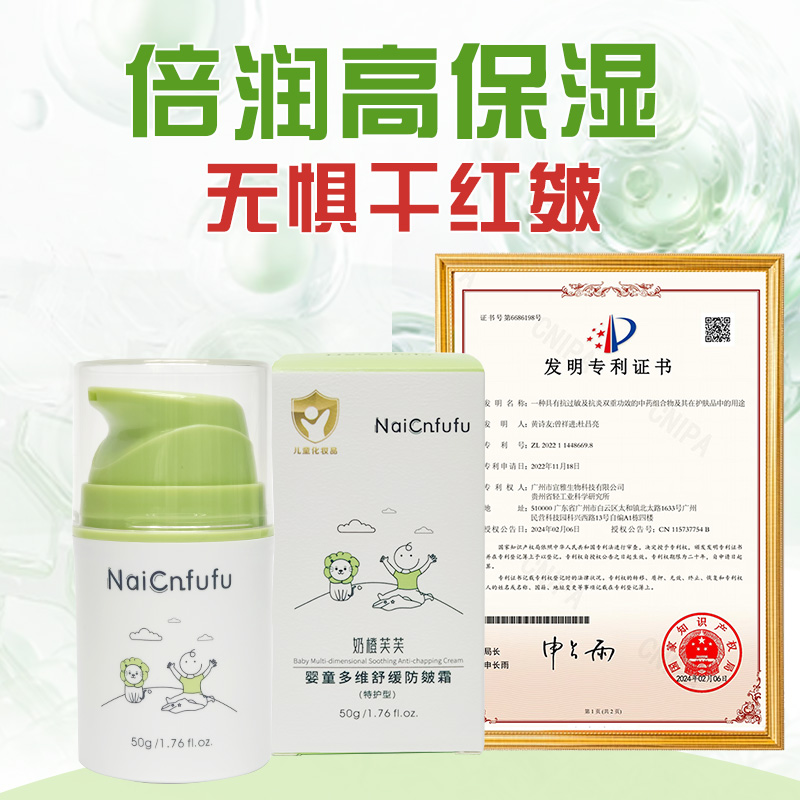 �̳�ܽܽ��ͯ��S�澏����˪���ɞ�ĸ�����N���R