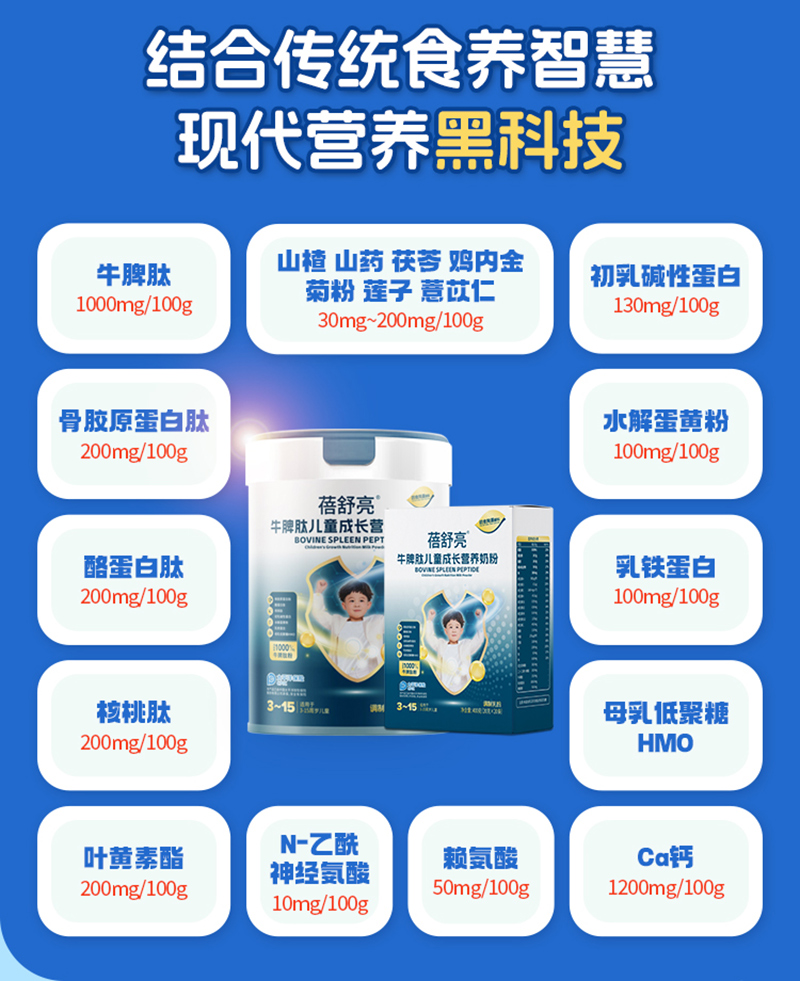 �۽���ͯ�I�B(y��ng)������������ţƢ���̷�ȫ�����������