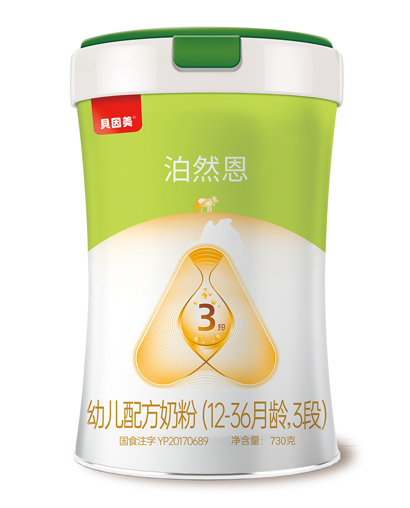 ؐ������Ȼ����Ʒ�̷��������ЙC(j��)A2�䷽ �\������