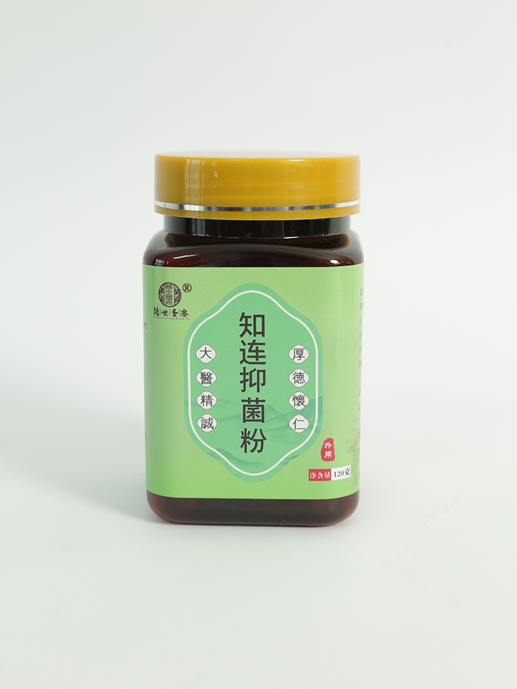 ĸ�����o(h��)��(y��u)�x������ʥ���־������Բݱ������o(h��)ȫ���ճ�