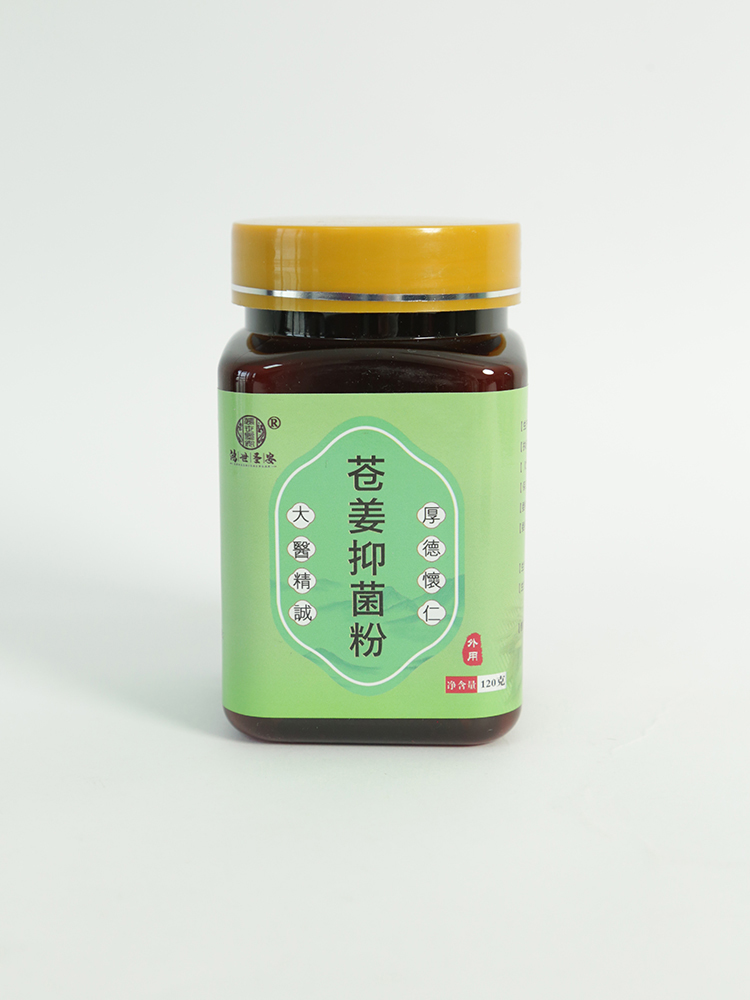   ����ʥ���n���־���