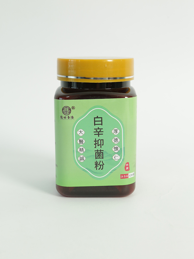 ����ʥ�������־���