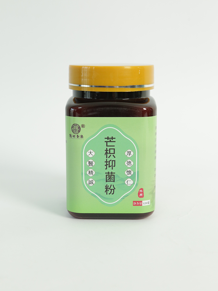   ����ʥ��â���־���