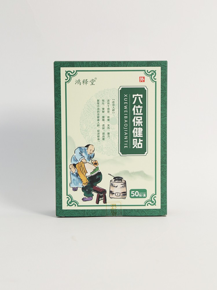     �����Ѩλ�����N