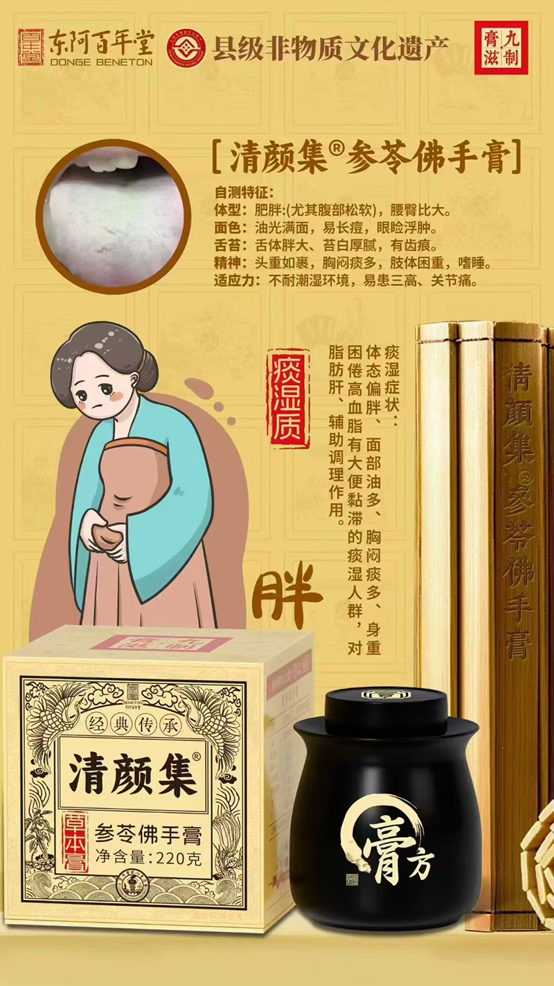 �|��������������߷��ָ�.jpg