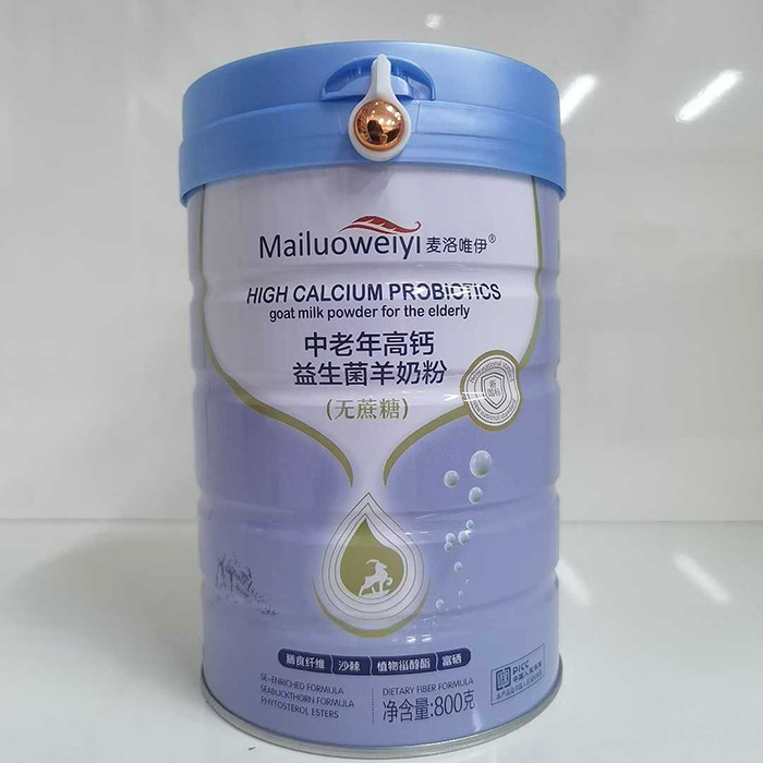 ����Ψ�����}���������̷ۣ�һ�ڴ������������o(h��)�������ճ��I(y��ng)�B(y��ng)