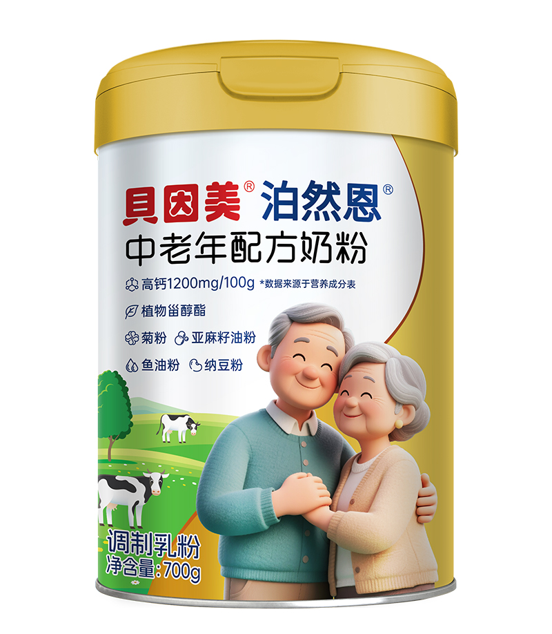 ؐ������Ȼ����Ʒ���� �\��������?du��)I�B(y��ng)�Ј�(ch��ng)���{(l��n)��