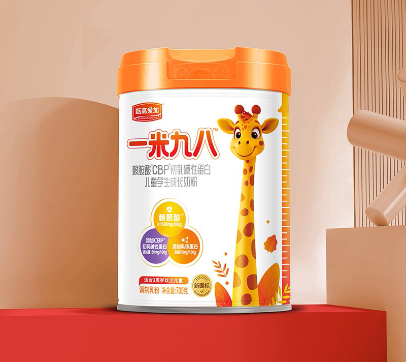 ʥԪ��ߐۼ�һ�׾Ű˃�ͯ�̷� ����(bi��o)�J�C��Ӳ���䷽