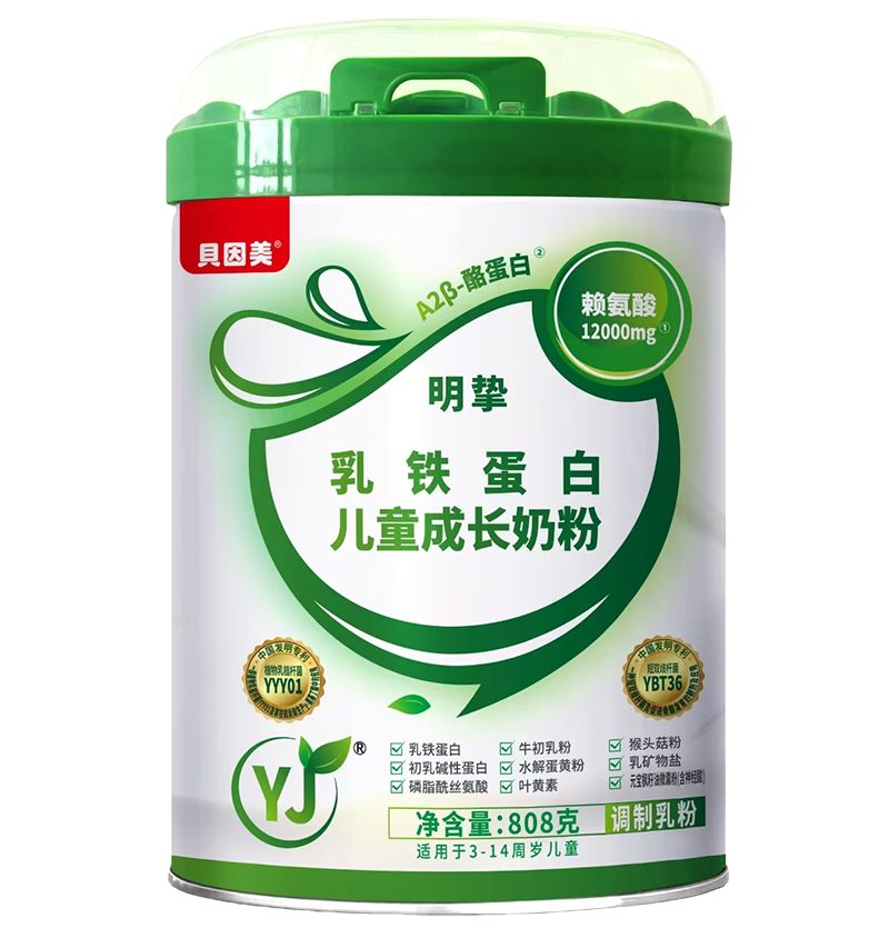 �ذ�������ؐ���������y��(j��ng)������䷽���_��ȫ������������