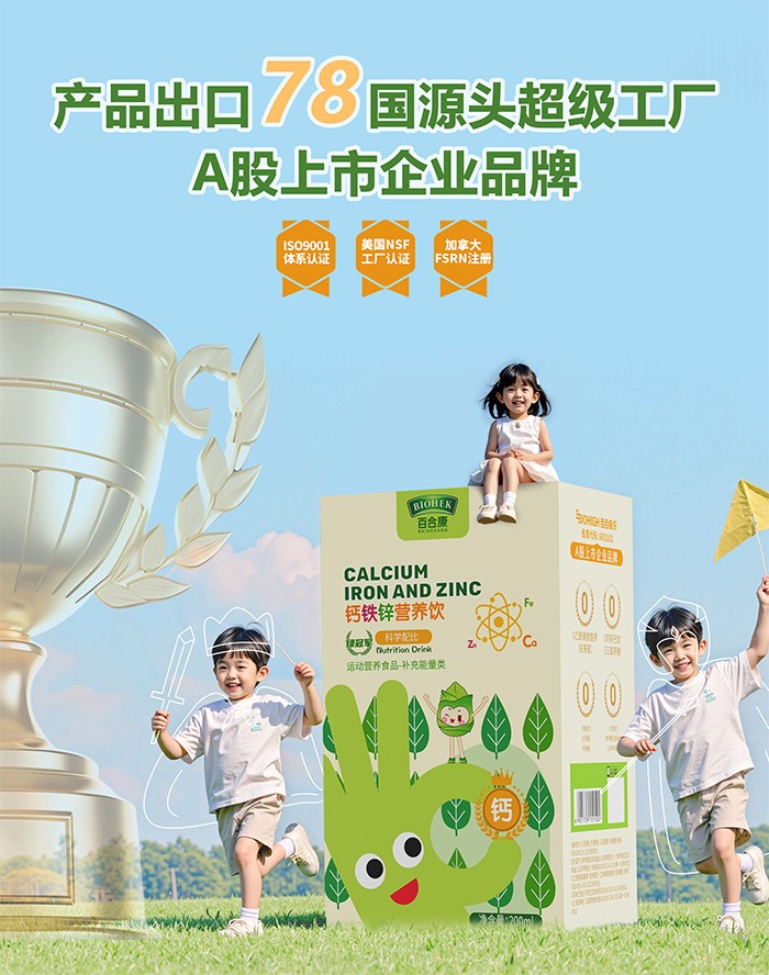 �ٺϿ��G��܊�}�F�\�I�B(y��ng)�Ԕ�� (1).jpg