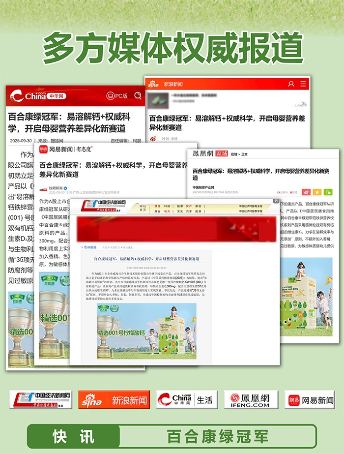 �ٺϿ��G��܊�}�F�\�I�B(y��ng)�Ԕ�� (2).jpg