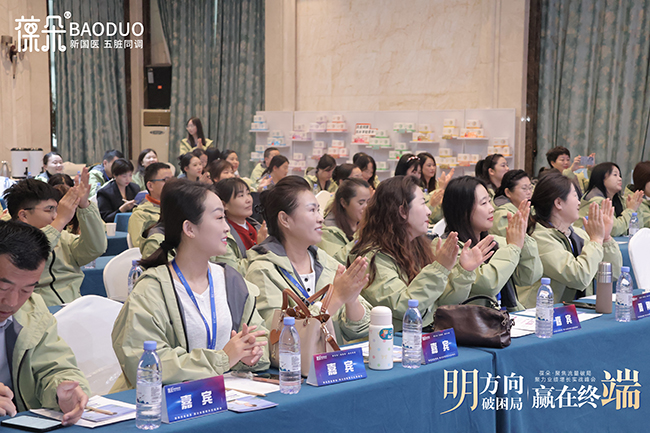 ������・��������2025���・�����I(y��)�����L����(zh��n)����A�M�e�k