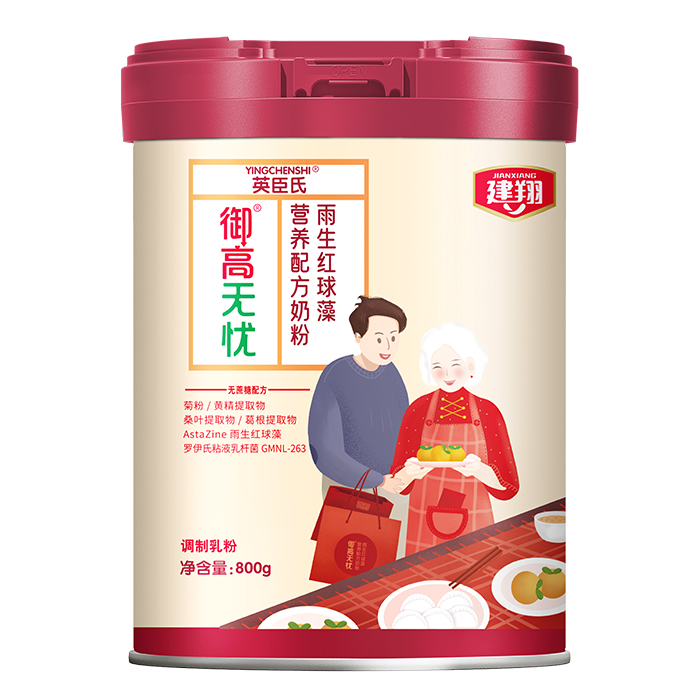 ��ռ������I�B(y��ng)�L��������ʳƷһվʽ���ӹ���Q�������u