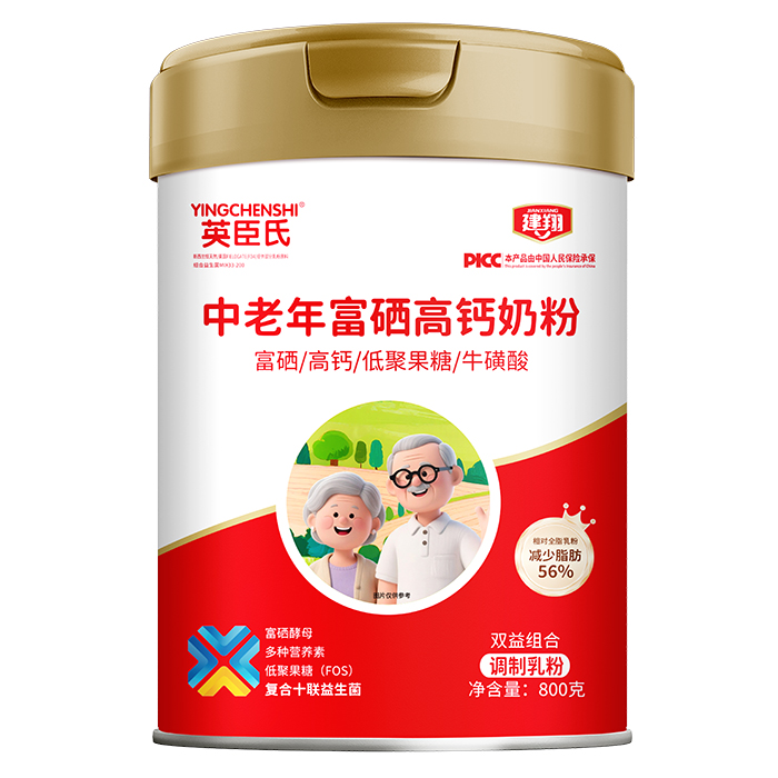 ����ʳƷ�����I(y��)���OEM/ODM��������ͨ�^�������a(ch��n)�S�����@Ӳ�ˌ���