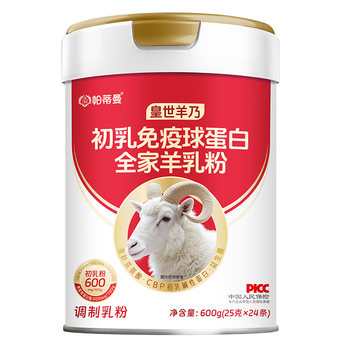 ��ռȫ�ҠI�B(y��ng)�L��������ʳƷһվʽȫ�������OEM/ODM���ӹ�����Ʒ�ƿ����ƾ�