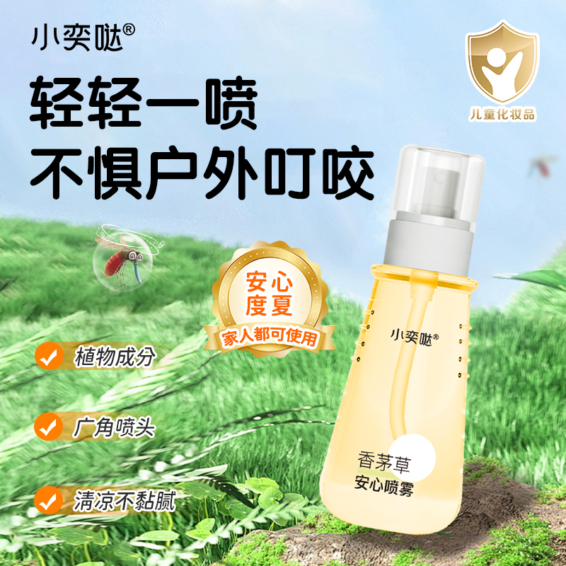 С�ȇ}��é�ݰ��ć��F���У���Ȼֲ���(q��)�������oĸ�����հ���