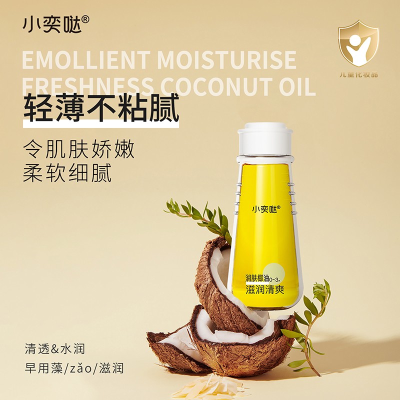 �{�匣���ӳ֣�С�ȇ}���wҬ������ֲ��֮�����o�������ۼ�