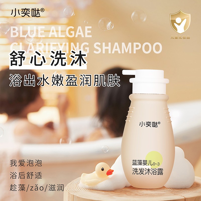 �غ��䷽�@��ه��С�ȇ}�{��ϴ�o�����iĸ��ӯ�����̙C