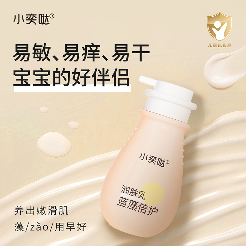 �������w�ɵ���Ƥ��С�ȇ}�{�坙�w�飬һĨˮ����������