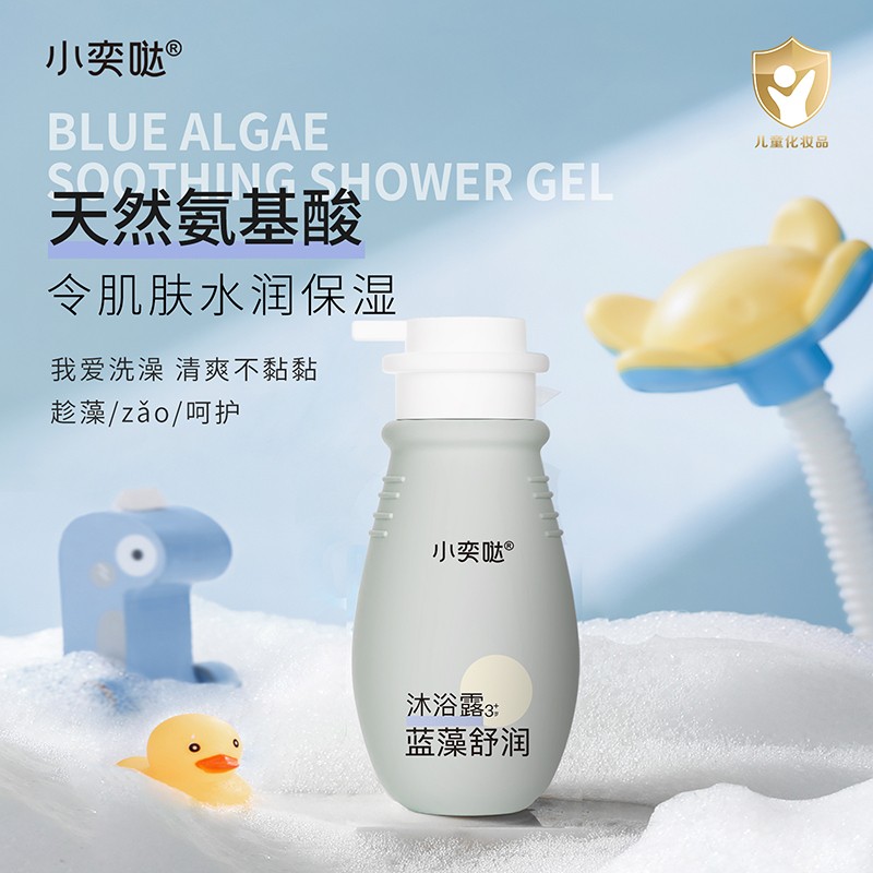  С�ȇ}�{(l��n)���杙��ԡ¶