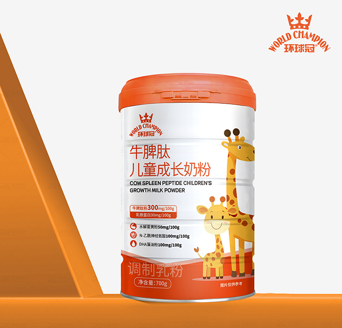 �S���ڠI�B(y��ng)��ȱϯ���h(hu��n)���ţƢ�ă�ͯ�̷����ƌW(xu��)��������L�����ӳ����