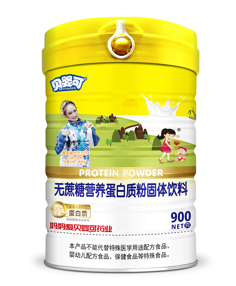 ؐ��ɟo(w��)���ǠI(y��ng)�B(y��ng)�����|(zh��)�� ���w.jpg