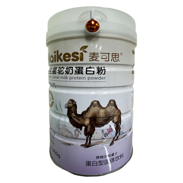 ����˼��������̵��׷ۣ�һ�ڽ��iȫ�S�I(y��ng)�B(y��ng)���p���������B(y��ng)